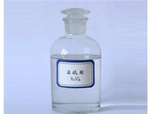 山西工業(yè)硫酸是如何生產(chǎn)出來(lái)的？