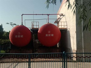 山西工業(yè)級鹽酸有哪些常見用途？鑫順源為您分析