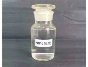 山西和濃鹽酸混合會發(fā)生什么反應？