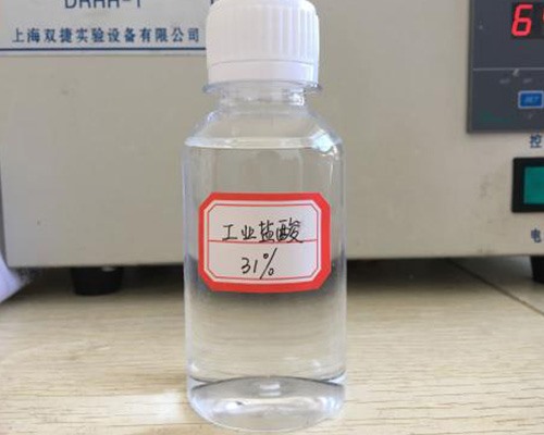 鑫順源給您講講，山西液堿在污水處理中發(fā)揮了哪些功效？