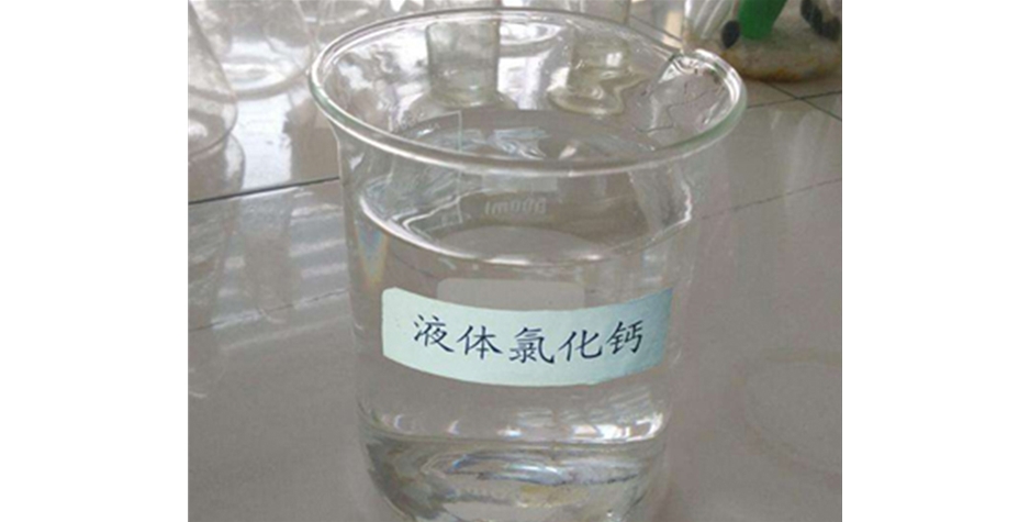 鑫順源談談，太原液堿質(zhì)量測試方法？